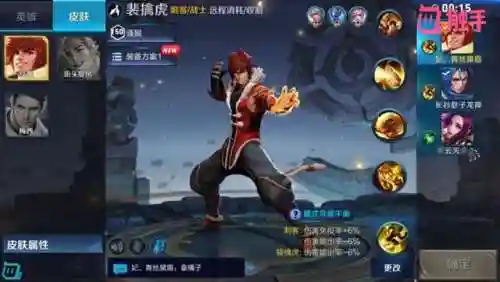 边境突围无敌阵容搭配(魔法无敌最强阵容)插图6