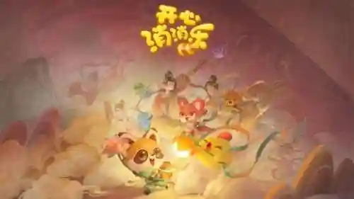 盛世芳华梦中清宫搭配阵容(盛世芳华下载)插图9