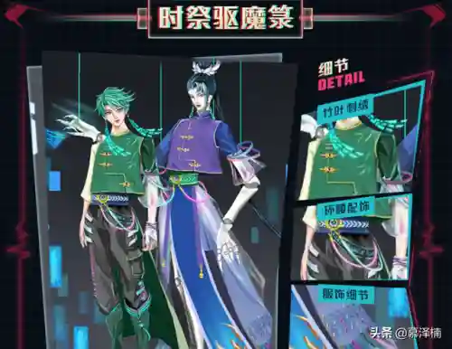 释恶英雄阵容搭配图(新版本云顶之弈厄斐琉斯阵容)插图5