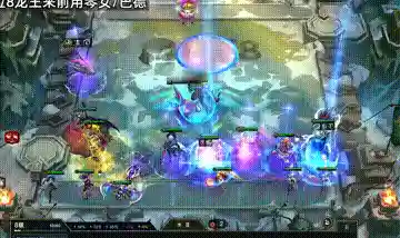 星界魔导阵容怎么搭配(魔王伙伴最强阵容)插图2