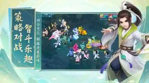 神武公益服(公益服手游)