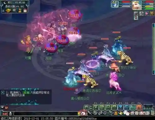 梦幻计算器网页版(梦幻西游官方互通版)