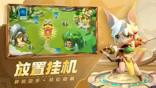 超能世界中期阵容搭配图(超能世界最强阵容)插图2