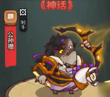 周瑜爬塔阵容怎么搭配(周瑜适合带什么战法)