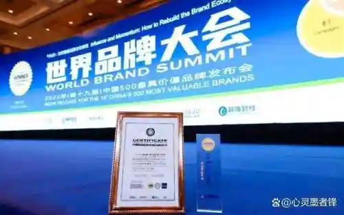 传奇网页版排行(传奇1.76怀旧手机版)插图6