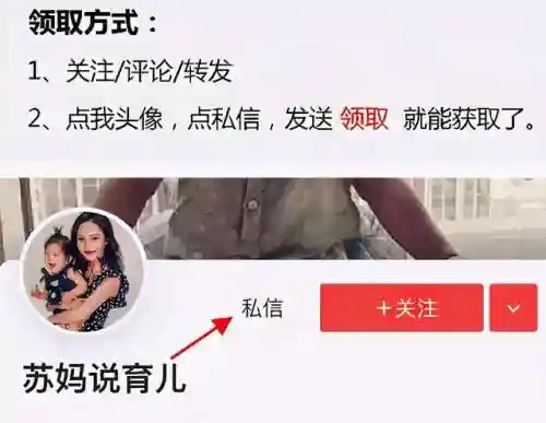 100种迷宫图片(儿童迷宫图片)插图12