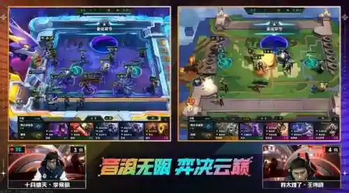 神超音浪刺客阵容搭配(刺客阵容)插图3