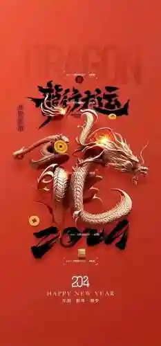 番斗花园阵容搭配攻略(八斗士阵容)