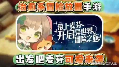 全合作牧师阵容怎么搭配(牧师玩什么种族比较好)