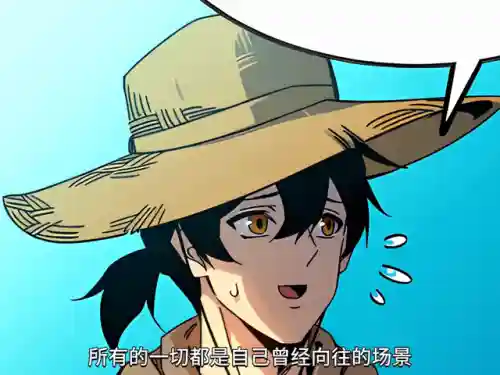 种地勇士阵容搭配推荐图(部落冲突阵容推荐)插图4