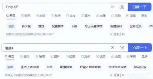 猫里奥第四关攻略(猫里奥)插图4