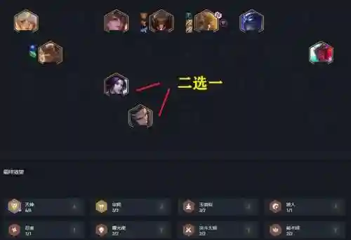 天神电疗狼人阵容搭配(睡神队伍搭配)