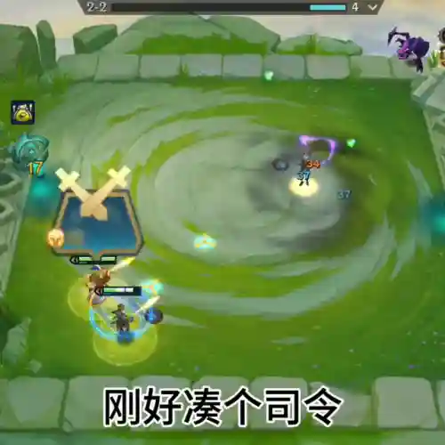 金铲铲恐龙阵容搭配(金铲铲超强阵容)