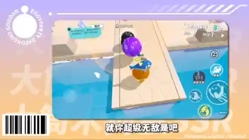 最强疯狂乱斗阵容搭配(乱斗西游阵容搭配排行榜)插图1