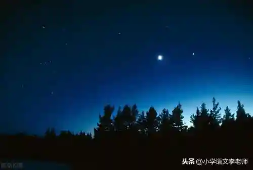 清晰的近义词(清晰换一个词)插图6