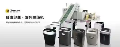 科密最强阵容搭配推荐(闪烁之光最强阵容)插图1
