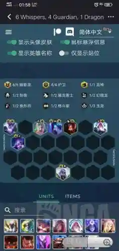 幽暗蜘蛛阵容搭配推荐图片(极土蜘蛛2023阵容)插图3