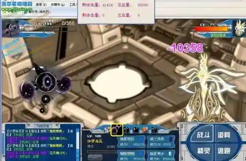 赛尔号手游谱尼真身打法(赛尔号谱尼最简单的打法)插图13