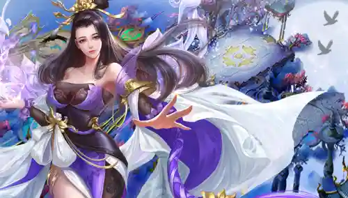 最好玩的修仙游戏(修仙手游排名第一)插图3