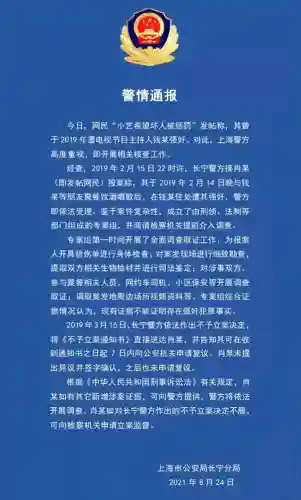 银魂之刃狼搭配阵容(斩魂之刃后期阵容推荐)插图1