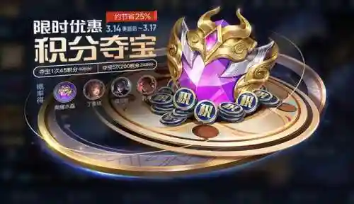 魔兽世界重皮哪里怪多(重毛皮在哪剥)插图15