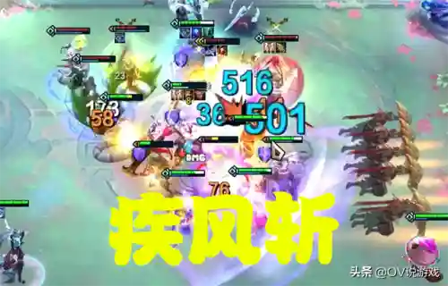 共享神盾战士阵容搭配(胡莱三国阵容搭配)插图6