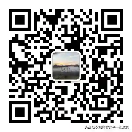 安徽省基础教育平台(教育平台)