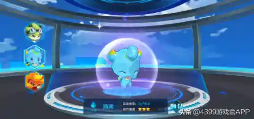 奥拉星最早绝版的亚比(奥拉星以前的亚比不见了)插图1