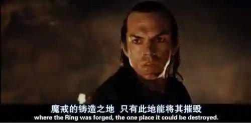 魔戒系列一共几部(魔戒9部曲的顺序)插图17