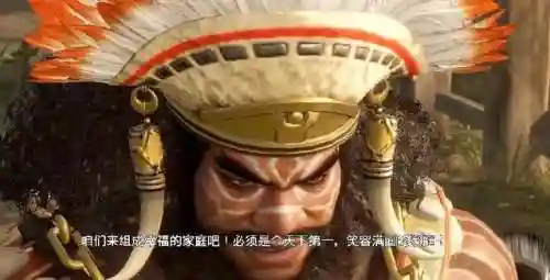 三国娶妻纳妾游戏(三国可以结婚生子的游戏)插图2