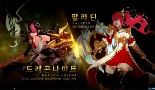 三保一阵容搭配(4保1阵容怎么克制)插图3