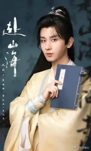 剑王阵容搭配推荐最新赛季(太乙男剑阵容最强搭配)插图7