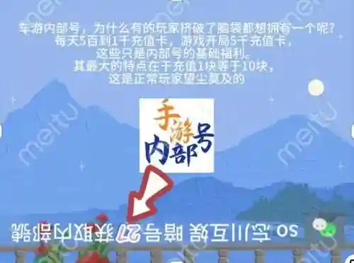 十殿试炼阵容搭配图(打十殿用什么阵容)插图1