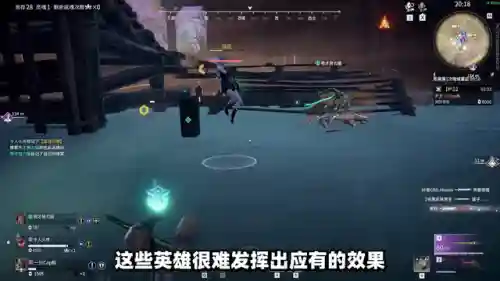 永劫红叶阵容怎么搭配的(0命枫原万叶阵容搭配)插图3