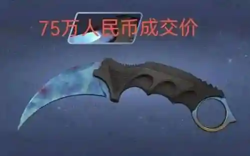 永恒庇护怎么搭配阵容装备(守护之境最强阵容搭配)插图4