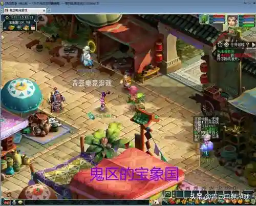 梦幻西游论坛贴吧(梦幻西游官网)插图4