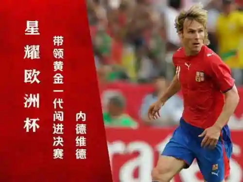 现代最强军团阵容搭配(打军团boss最佳阵容)插图24