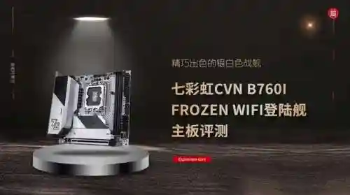 超能战舰阵容搭配推荐图(超能世界阵容推荐)