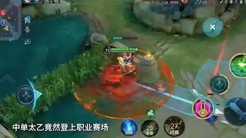 张飞和牛魔阵容搭配(三国志战略版吕布阵容)插图1