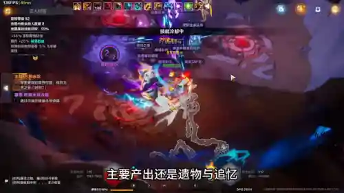 异世界卡牌阵容搭配(口袋异世界最强阵容和站位)插图3