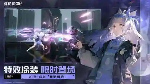 黑卡最佳阵容搭配(奥斯卡和谁搭配好)插图2 黑卡最佳阵容搭配(奥斯卡和谁搭配好)插图2