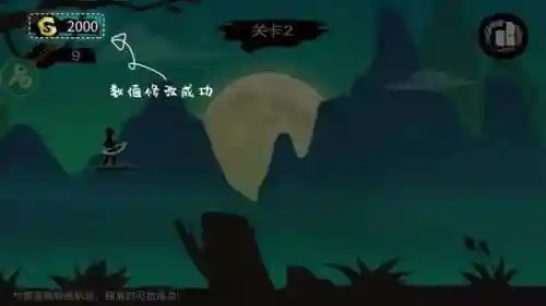 7723游戏盒的应用功能(7723盒子下载安装)插图8