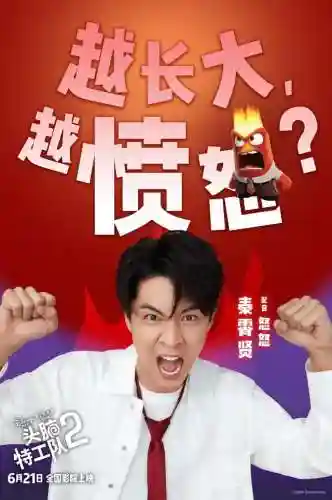 地下城守护者2中文版(地下城与勇士中文版下载)插图5
