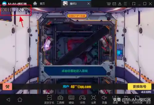 苍空物语 阵容搭配攻略(苍空物语手游后期最强阵容)插图1