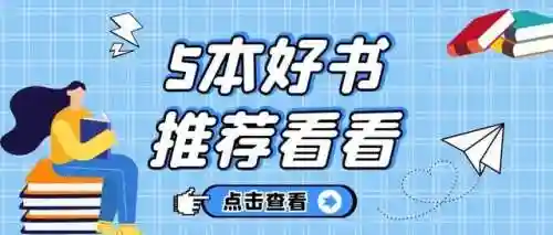 网游之洪荒降临(网游之宇宙大进化)