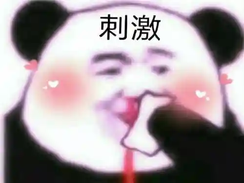 穿越火线传说之路(传说之路3奖励一览)插图5