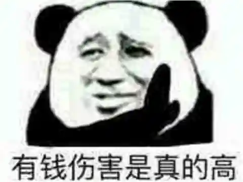 绝世邪神推倒女主角分别哪几章(九龙圣祖已推女主有几个)插图6