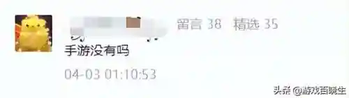 童话塔防精灵阵容搭配(精灵塔防下载)