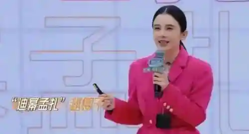 一起来看流星雨第二部(一起来看流星雨在哪个软件能看)插图1