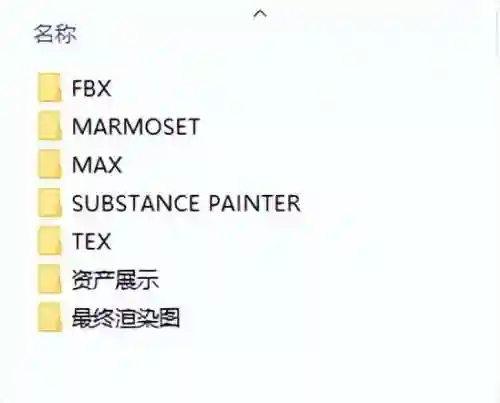 失落圣域阵容搭配图鉴攻略(圣魂最强阵容)插图10